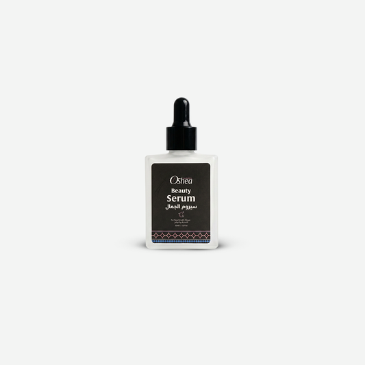 Beauty Serum - سيروم الجمال
