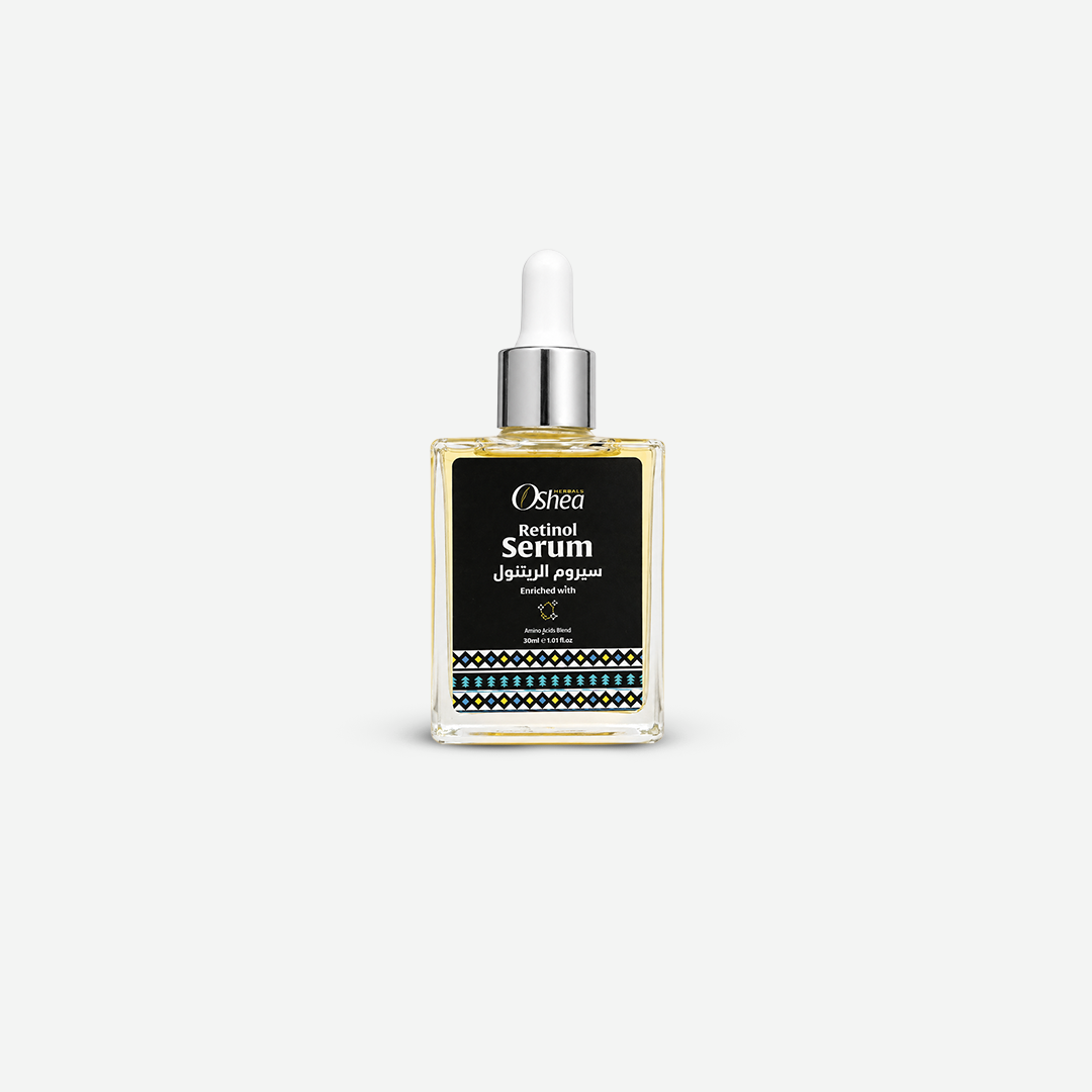 Retinol Serum - سيروم الريتانول