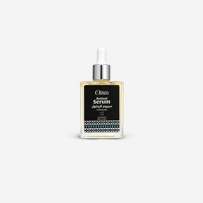 Retinol Serum - سيروم الريتانول
